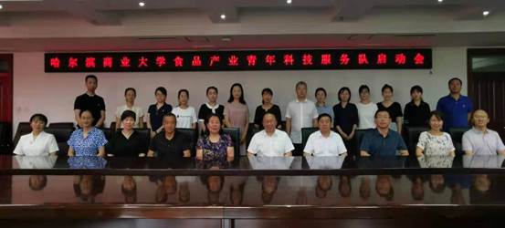 说明: https://rbczq9ab-ex0-www-webvpn.webvpn2.hrbcu.edu.cn/_vsl/59AD94AABEB2FA22E31F5AFC1112588C/627551AA/53E5