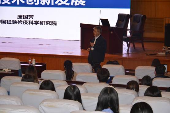 说明: https://xinwen.hrbcu.edu.cn/__local/4/DD/3E/5EE4030B81D8B7EA5DD6C4FCE0A_4A69B919_117F6.jpg